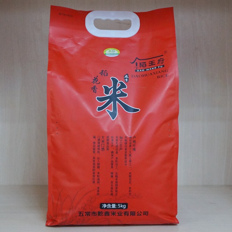 Cloud Zoom small image