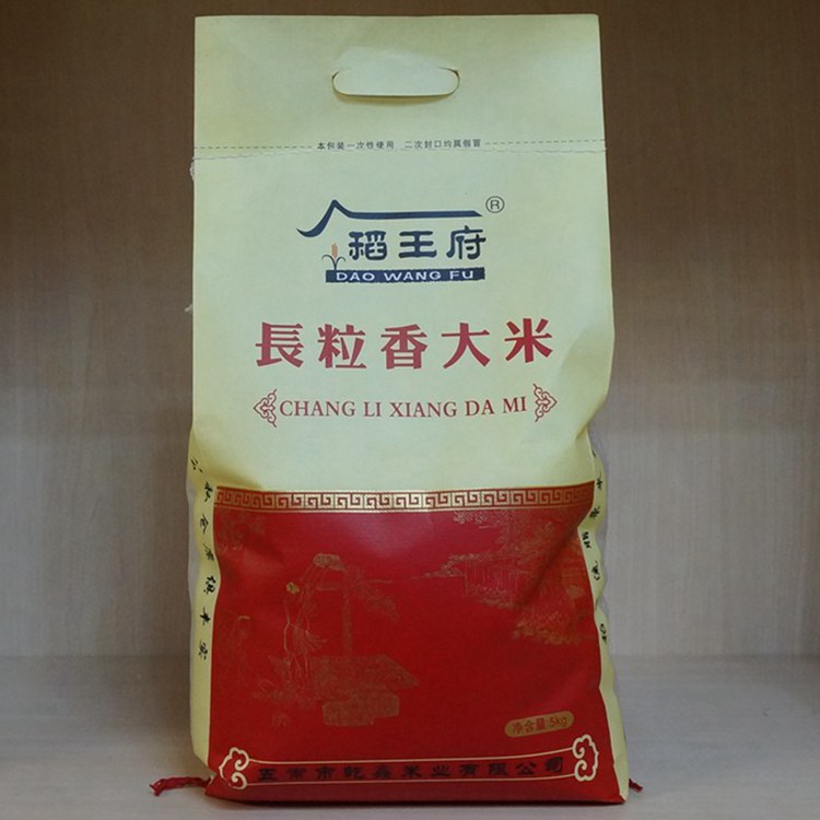 Cloud Zoom small image