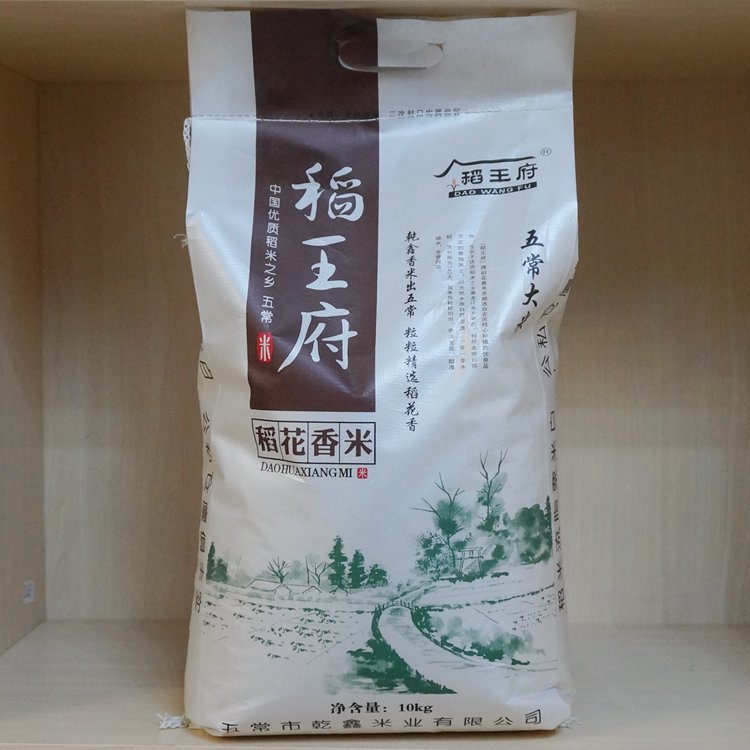 Cloud Zoom small image