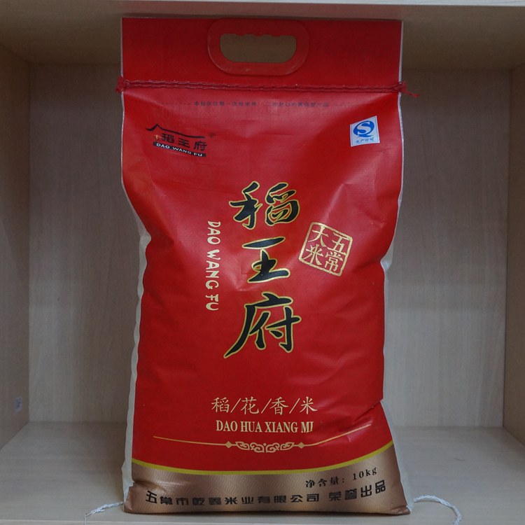 Cloud Zoom small image