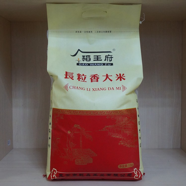 Cloud Zoom small image