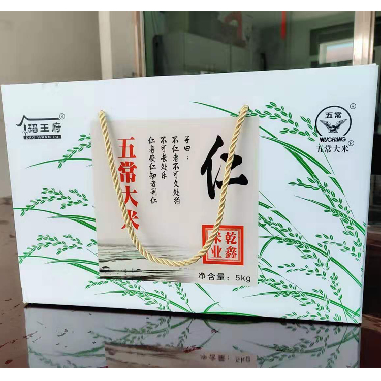 仁.jpg