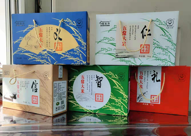 微信图片_20191028173339.jpg