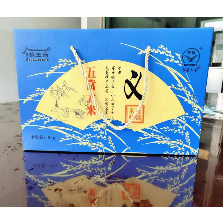 义.jpg