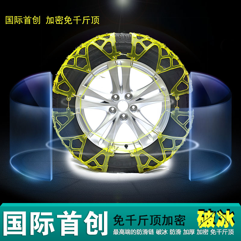 Cloud Zoom small image