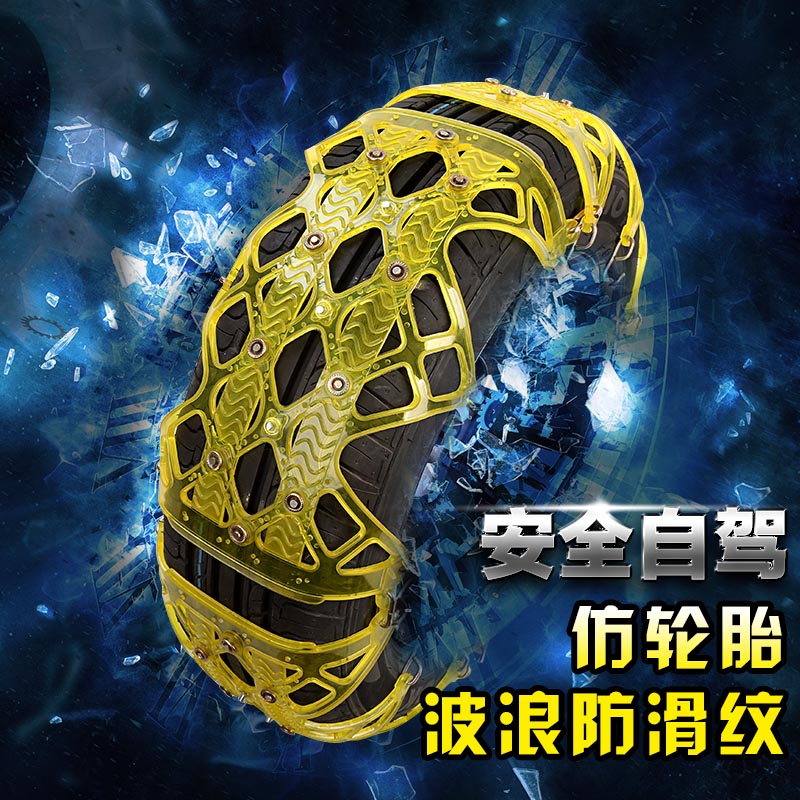 Cloud Zoom small image