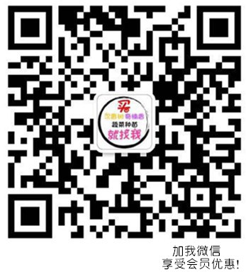 20180702155004_62909.jpg 18460969301054569_副本_副本.jpg