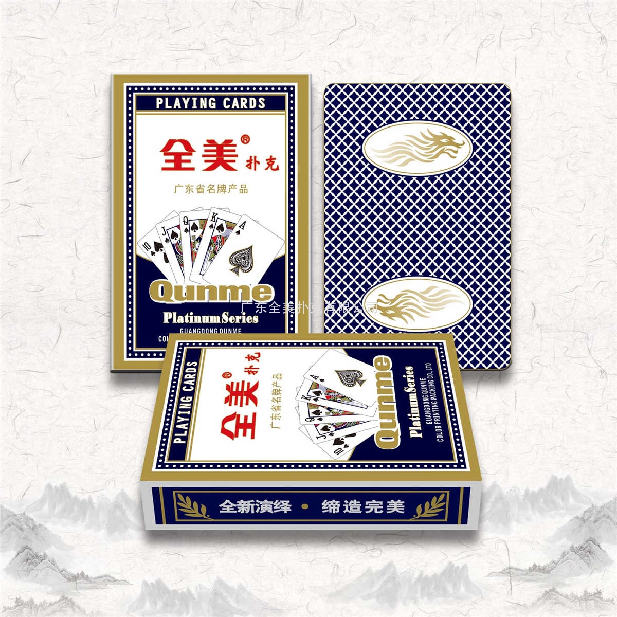 No.128蓝-5.jpg