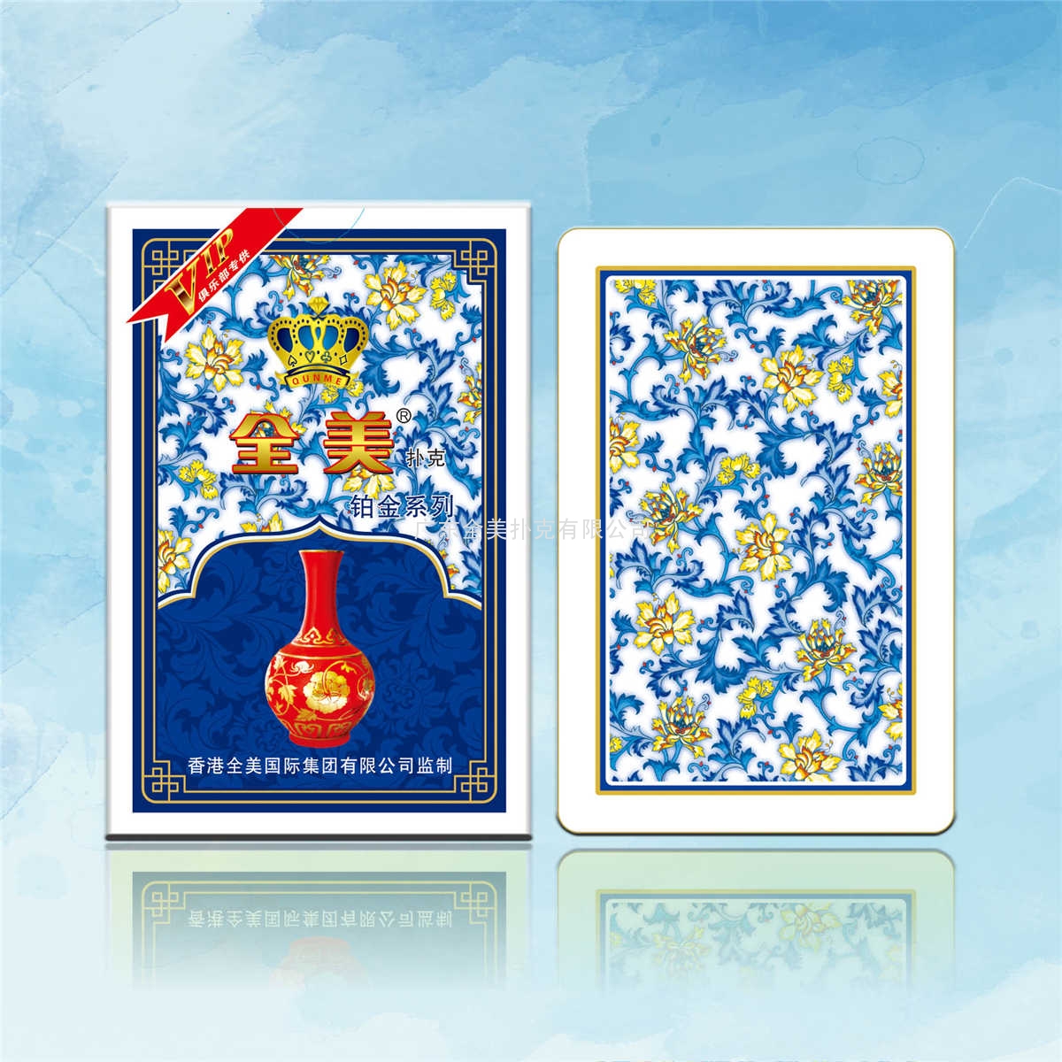 No.188-1.jpg