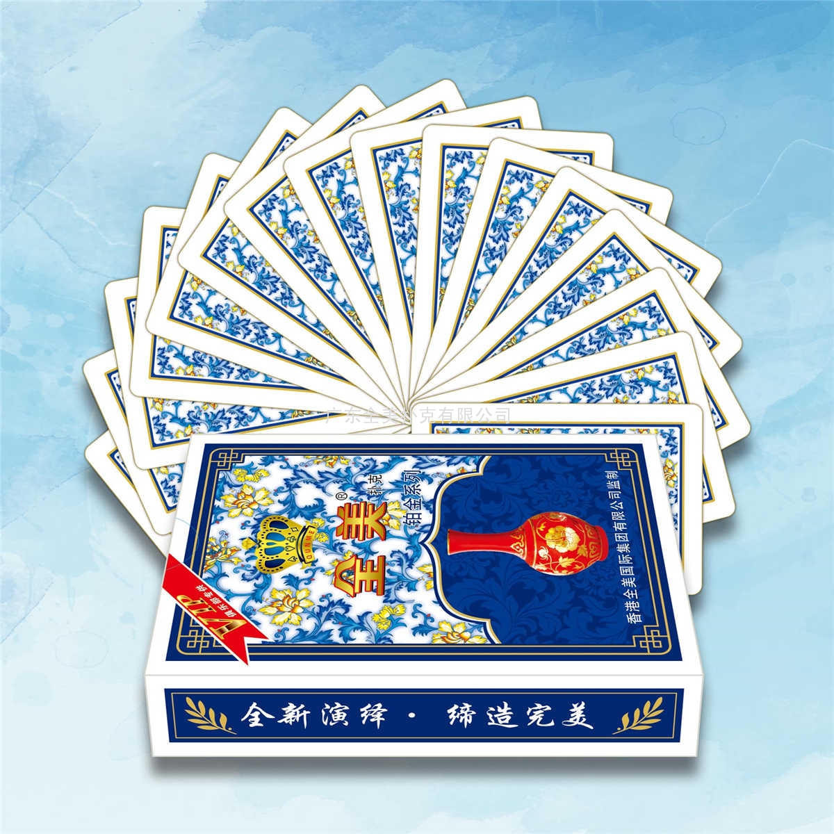 No.188-3.jpg