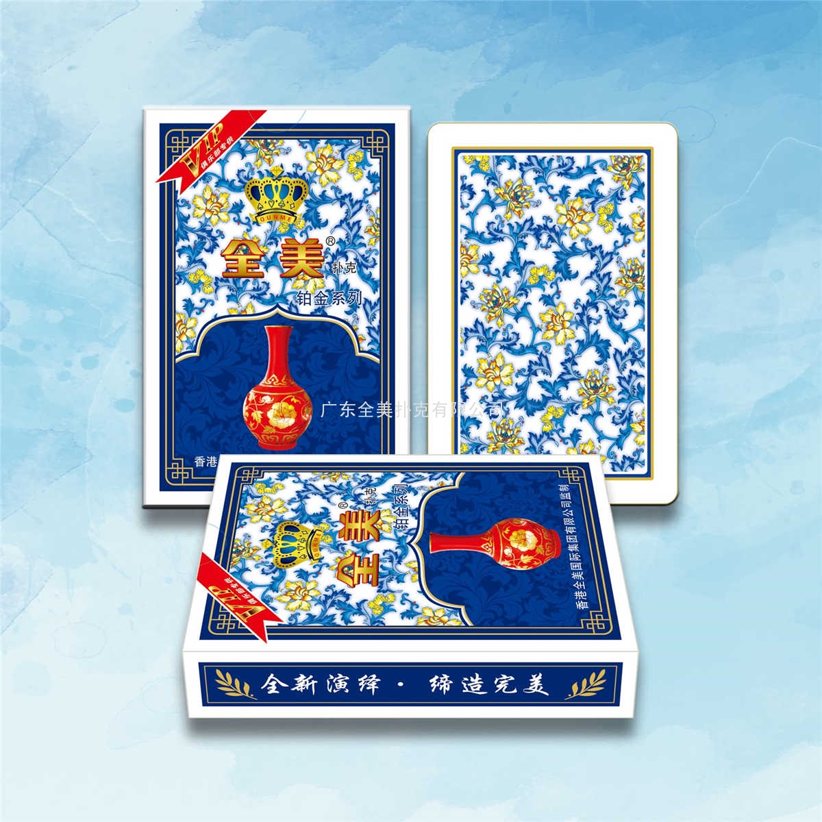 No.188-5.jpg