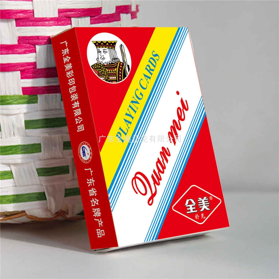 No.888-2.jpg