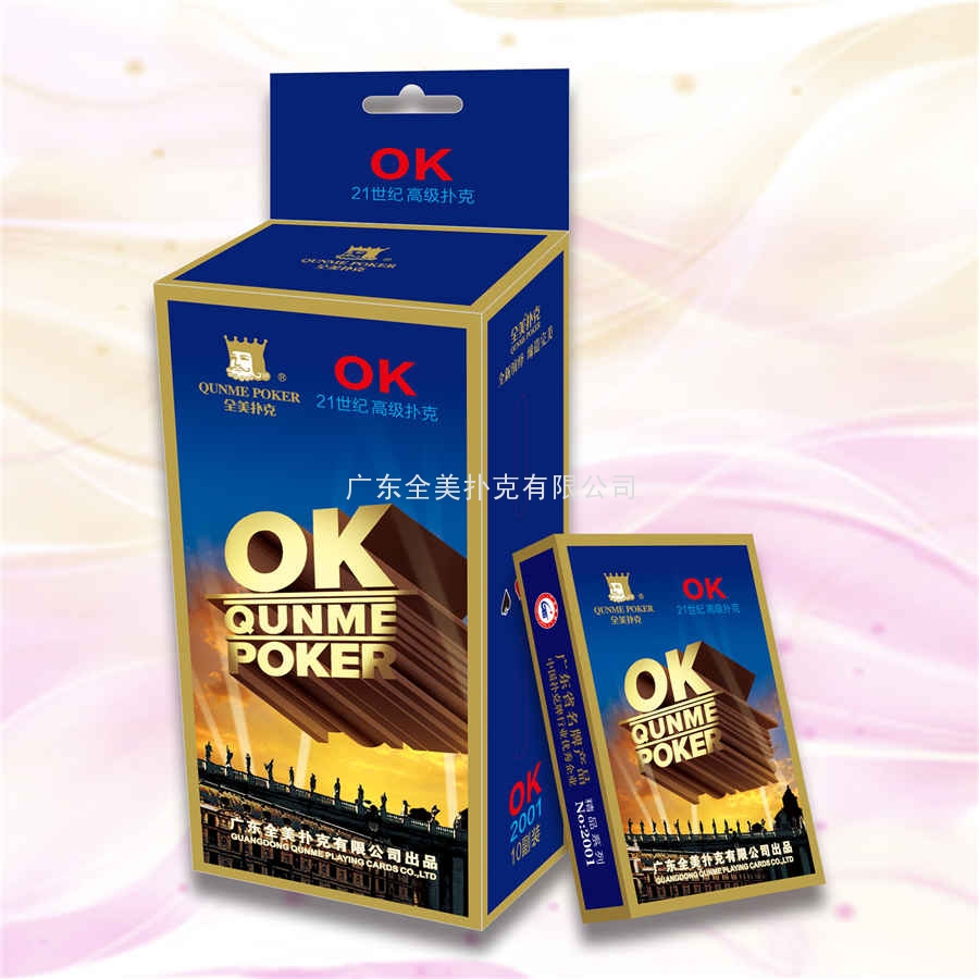 No.2001ok-4.jpg