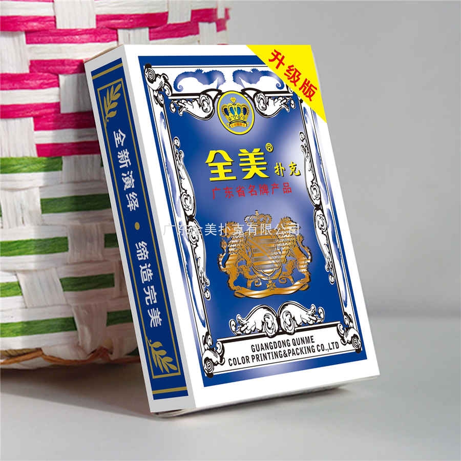 No.9888-2.jpg