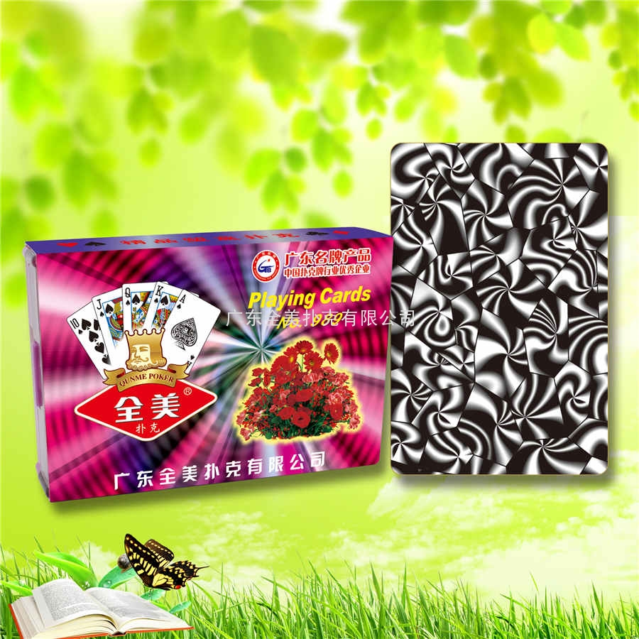 989-1.jpg