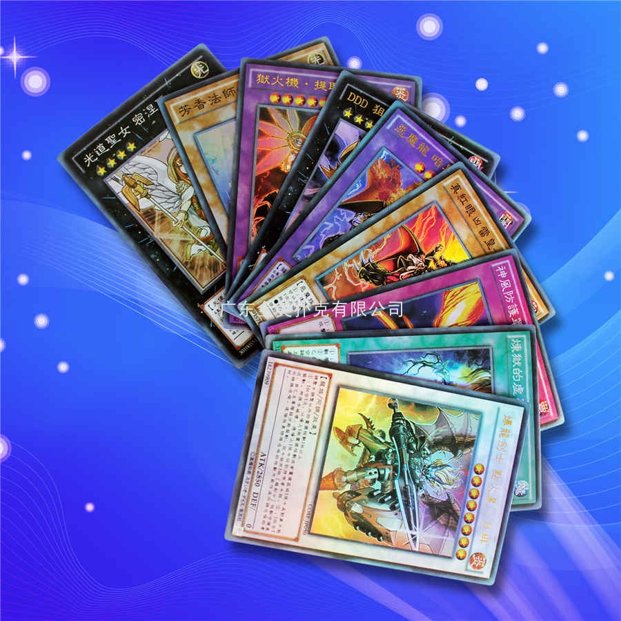 叛乱-冲突-3.jpg
