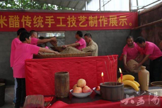益阳的一处非遗经典与神秘的北纬29度