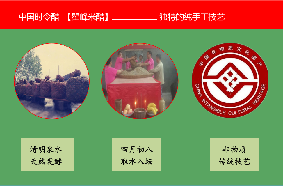 微信图片_20200113165405.png