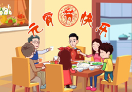 Cloud Zoom small image