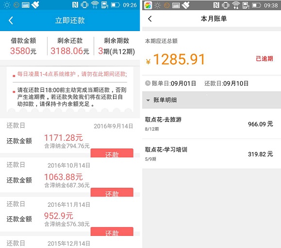 微信图片_20170601165818.jpg