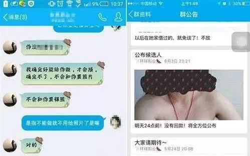 20170528044002_879d3743-90e1-4dfc-9c60-38e73fbda693.png