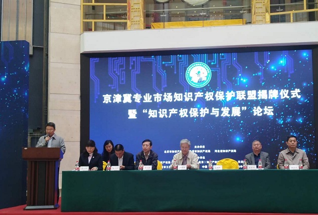 微信图片_20180502112700.jpg