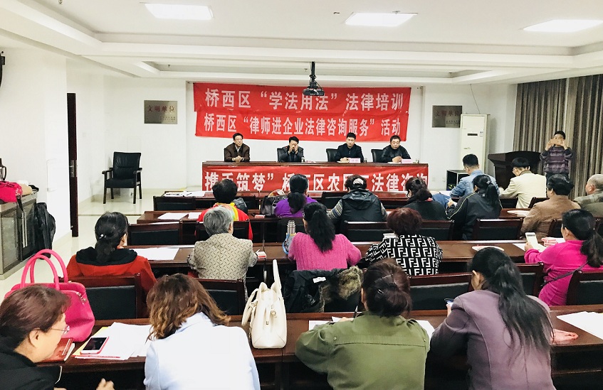 微信图片_20181026155653.jpg