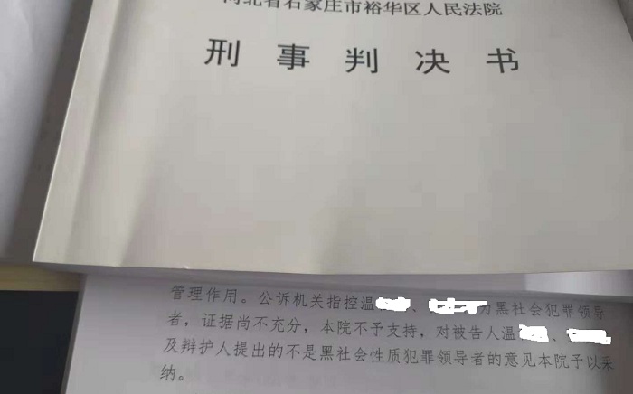 微信图片_20181129135643.jpg