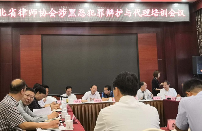 会议现场1.jpg