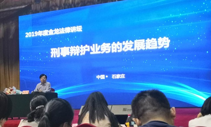 微信图片_20190528165442.jpg
