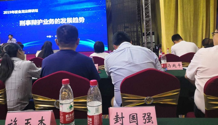 微信图片_20190528165450.jpg
