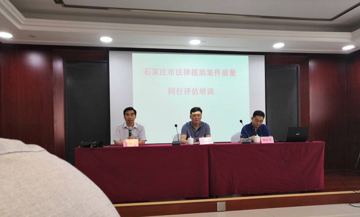 微信图片_20190530204523.jpg