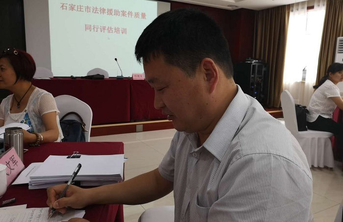 微信图片_20190530204532.jpg