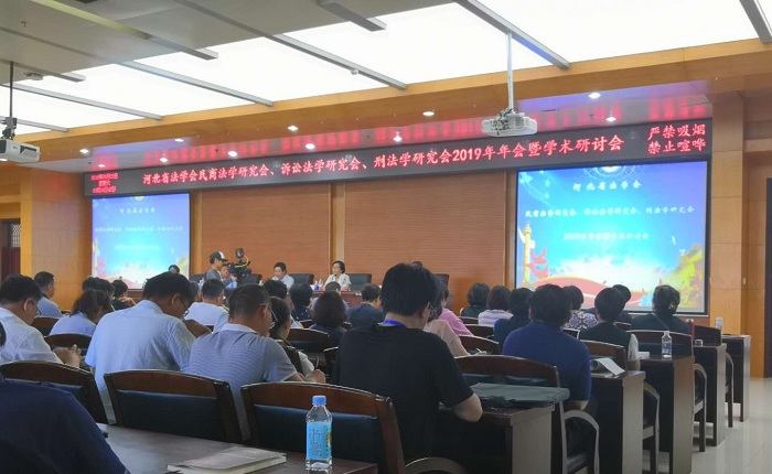 微信图片_20190701184936.jpg