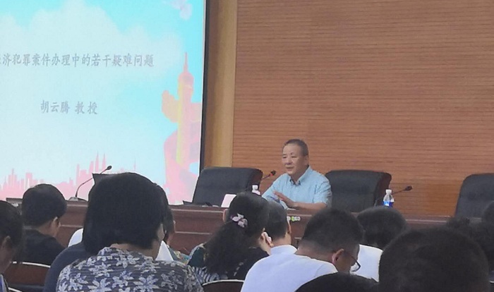 微信图片_20190701181252.jpg
