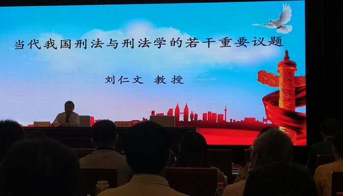 微信图片_20190701181242.jpg