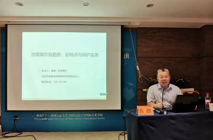 微信图片_20190923191656.jpg