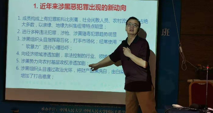 微信图片_20190923193808.jpg