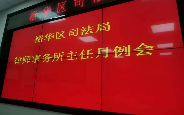 20191028182318_77974.jpg 微信图片_20191028181239.jpg
