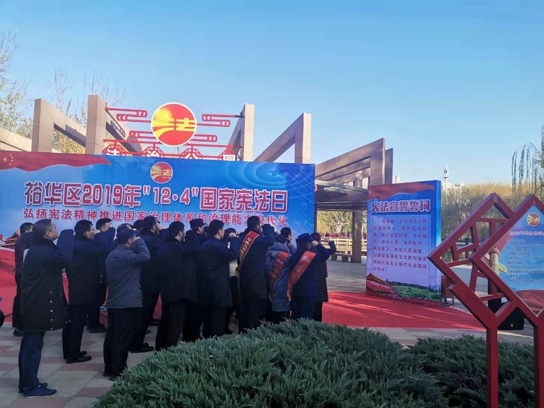 微信图片_20191204103412.jpg