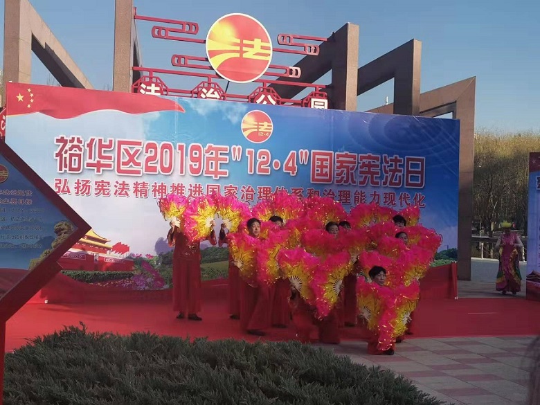 微信图片_20191204103401.jpg