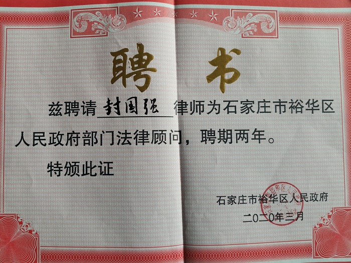 20200330173551_20258.jpg