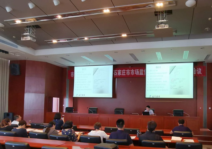 微信图片_20200801214530.jpg