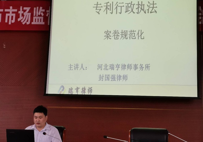 微信图片_20200801214524.jpg