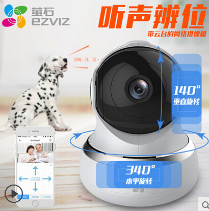 Cloud Zoom small image