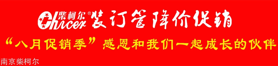 详情.jpg