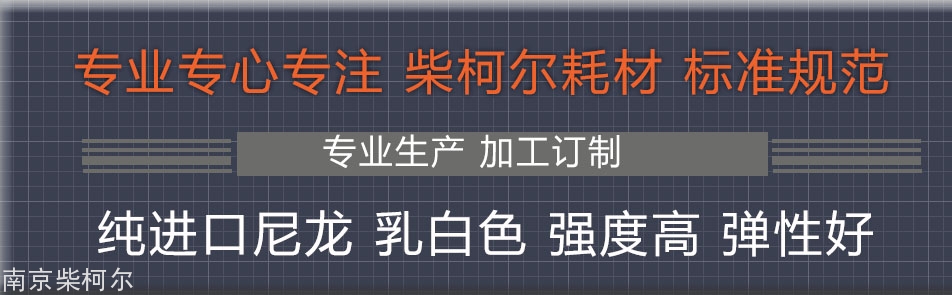 简介表头.jpg