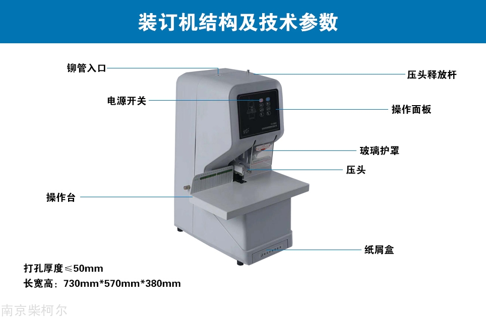 F-50CH68详情图_08.jpg