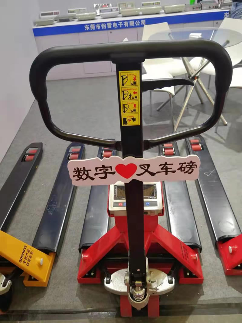 微信图片_20190724085642.jpg