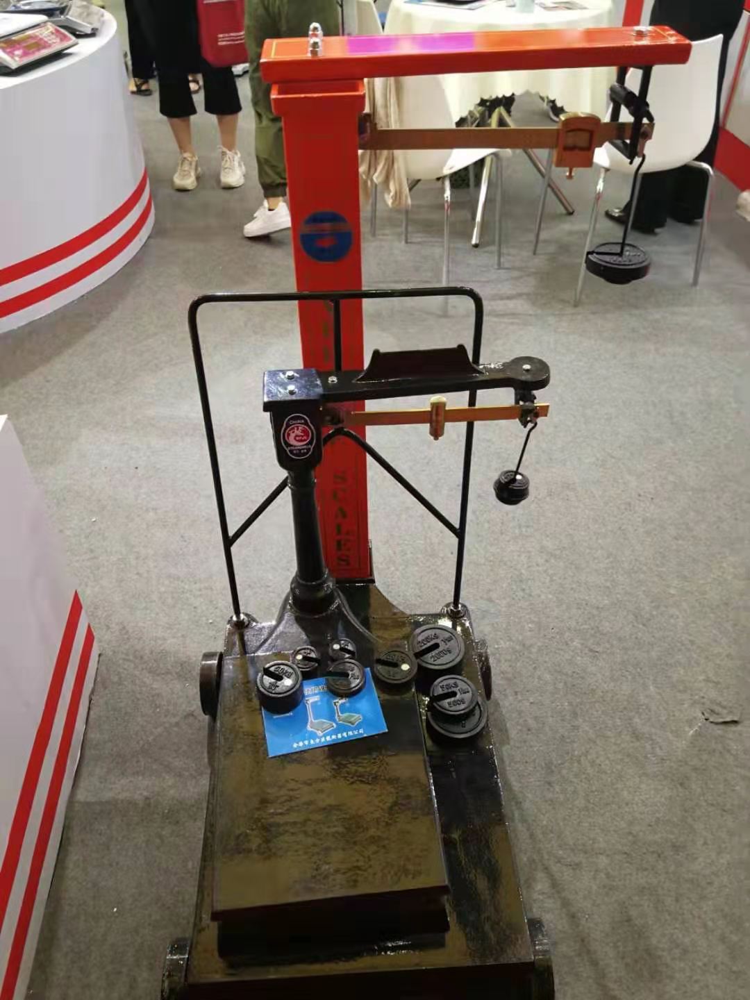 微信图片_20190724085737.jpg